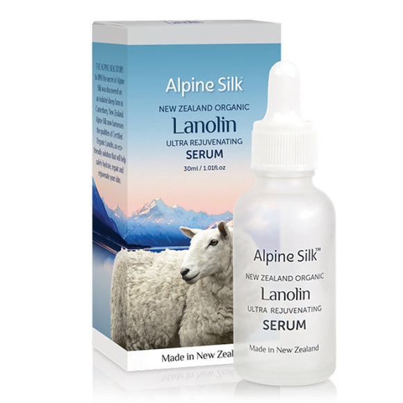 Alpine Silk Lanolin Ultra Rejuvenating Serum 30ml