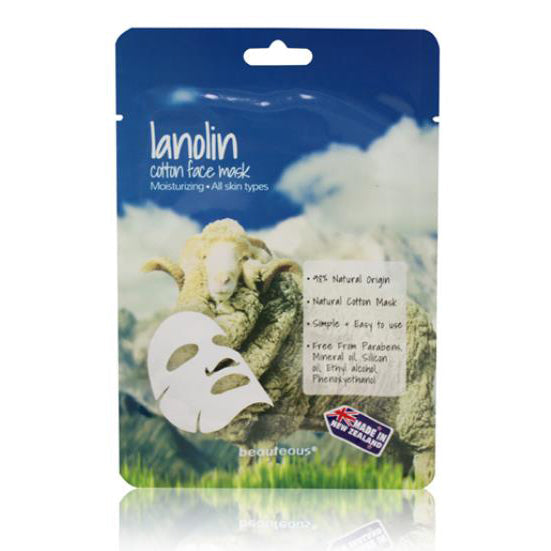 Beauteous Lanolin Cotton Face Mask 1 Pack