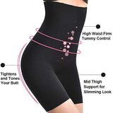 Tummy Control High Waisted Butt Lifter Steel Bone Shorts