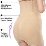 Tummy Control High Waisted Butt Lifter Steel Bone Shorts