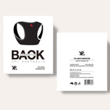 YPL Back Corrector Limited Edition